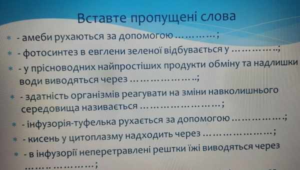 Здатність вчитися на власних помилках виявилася прикметою віку