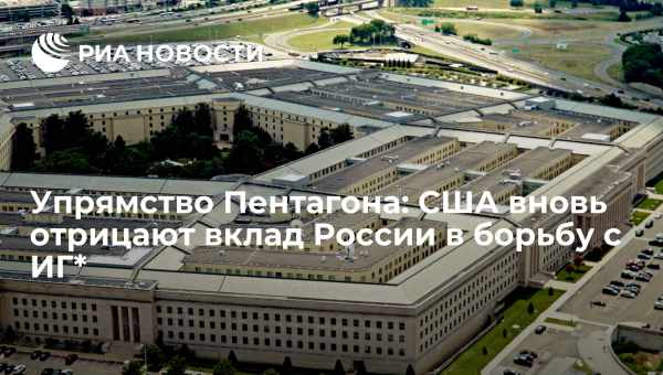 Інформатор з Пентагону каже, що уряд США влітку оприлюднить секретні документи про НЛО