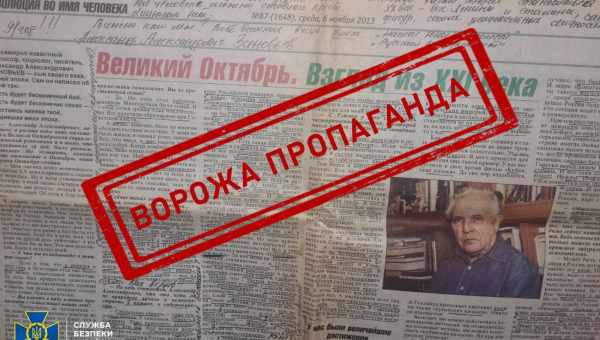 У котячої м'яти виявлено «секретну» властивість: ось навіщо кішки тереблять і гризуть листя