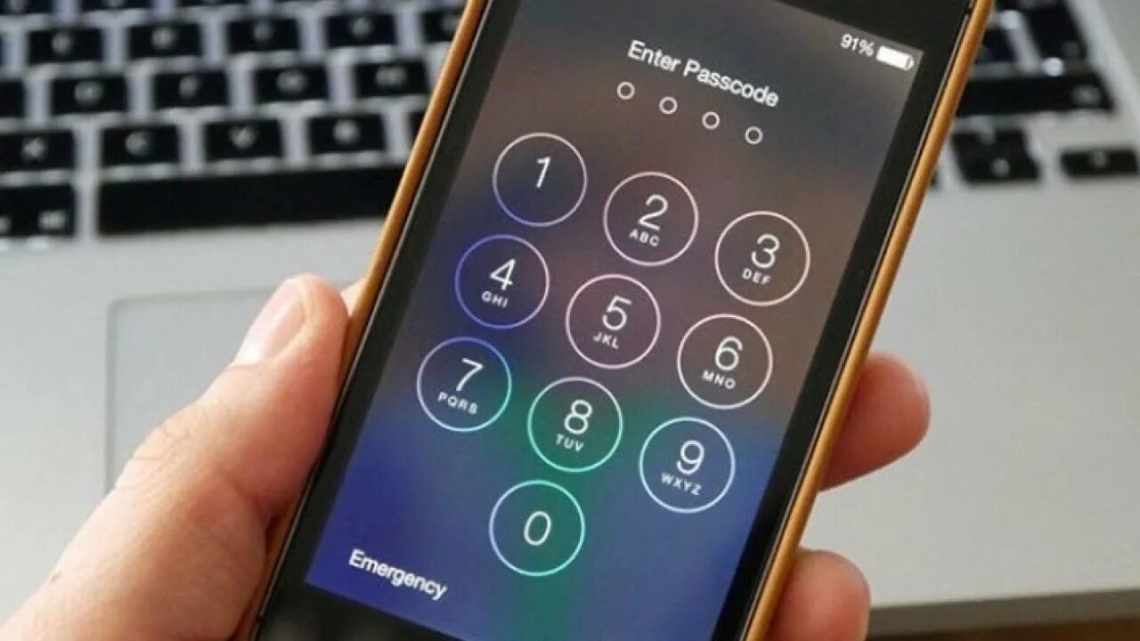 Забув пароль від iPhone. Як розблокувати