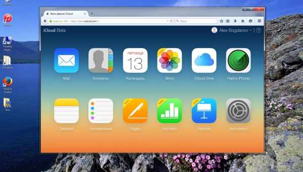 Apple оновила пакет додатків iWork для iCloud