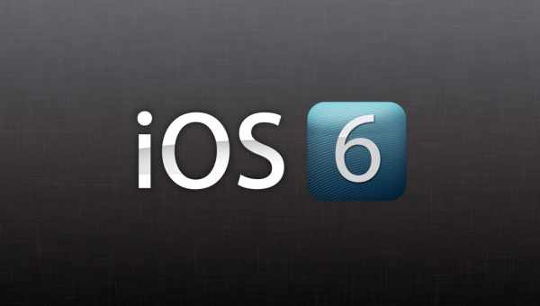 Невдала iOS 6