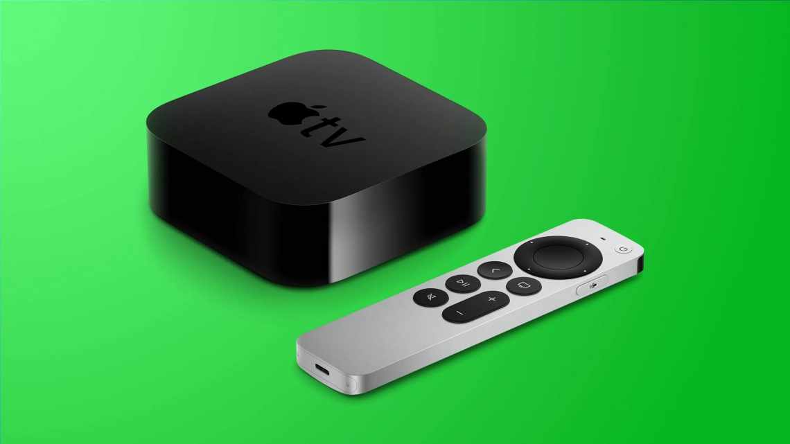 Погано показує Apple TV 4K? Ось як її правильно налаштувати