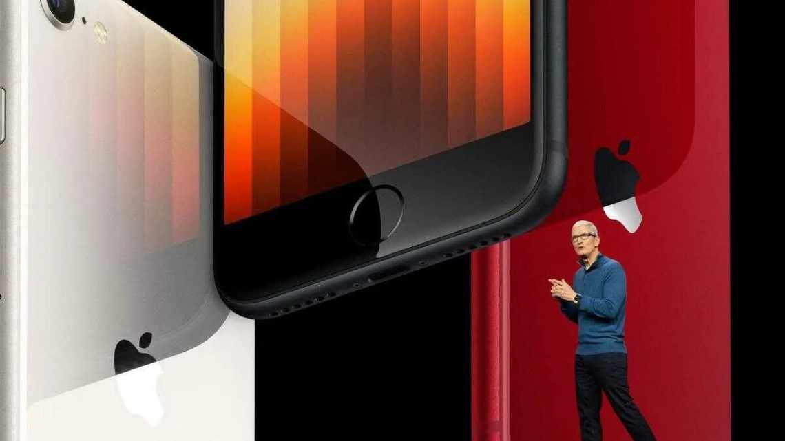 Якщо iPhone SE 3 буде таким, це просто бомба