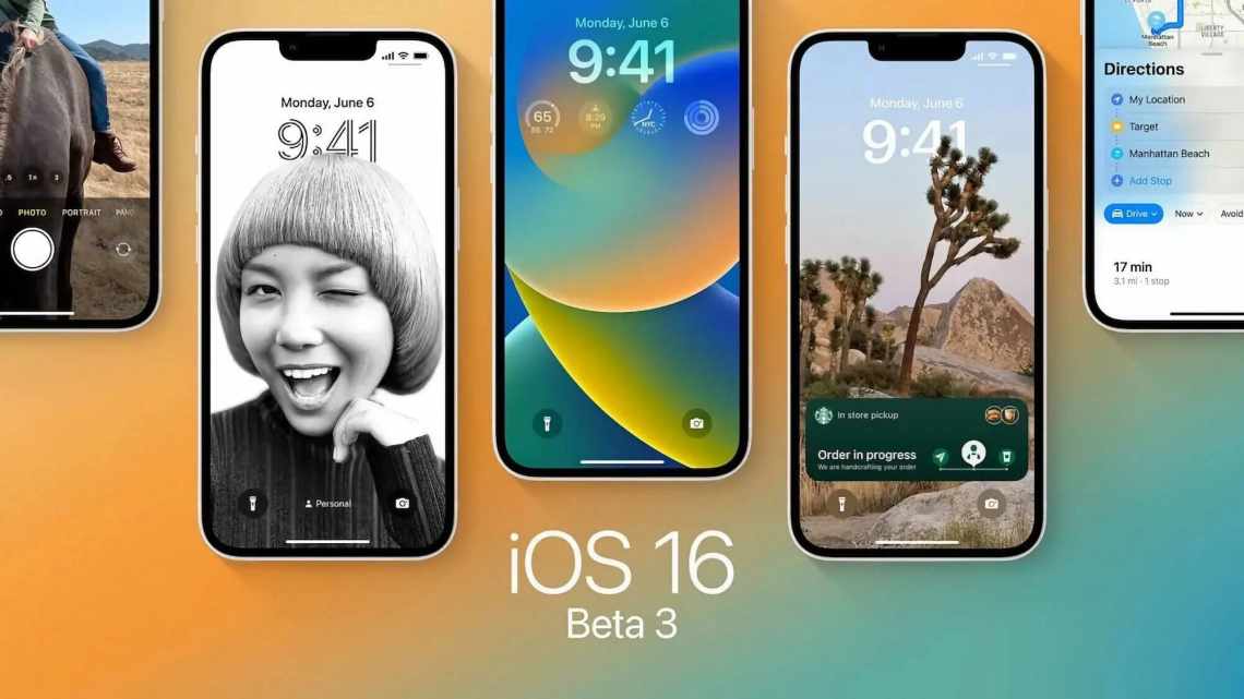 Apple випустила iOS 13.5.1 для всіх і iOS 13.5.5 beta 1 для розробників