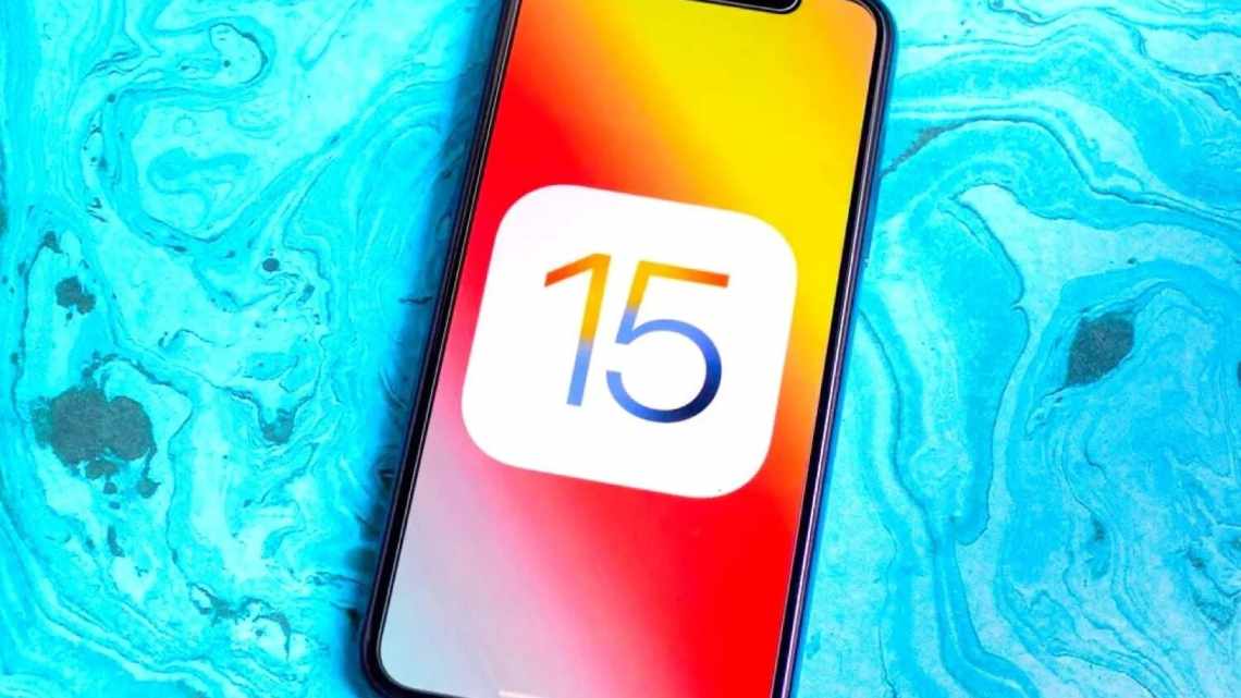 Apple випустила iOS 15.4 beta 4. Що нового