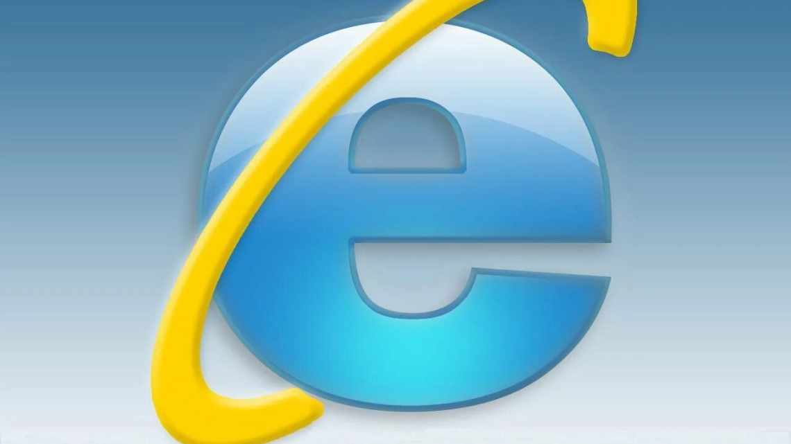 Інтернет працює тільки в Internet Explorer, а інші браузери не запускаються "