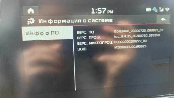 Як вимкнути автономний режим? Інструкція. Як працювати з мережевими файлами під час використання автономного режиму Windows