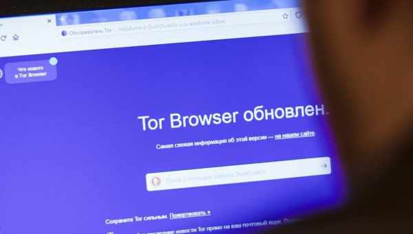 Tor Browser для windows: як налаштувати, де завантажити безкоштовно російську версію, як встановити "