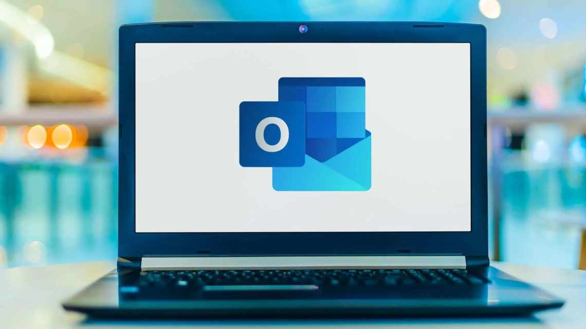 Що являє собою програма Outlook і як її налаштувати
