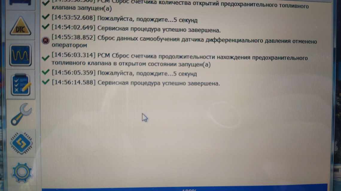 Запуск програми неможливий так як відсутній d3dx9 43.dll