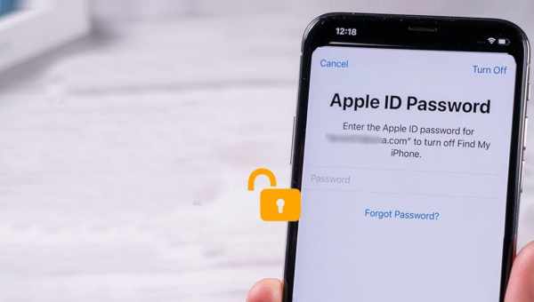 Як поміняти пароль від Apple ID на Айфоні: варіанти