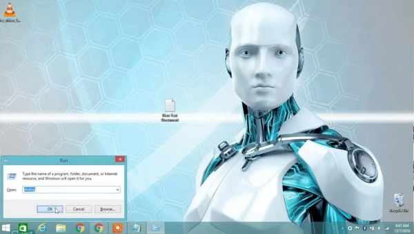 Як вилучити Eset Nod32 з комп'ютера на Windows 7, 10 "