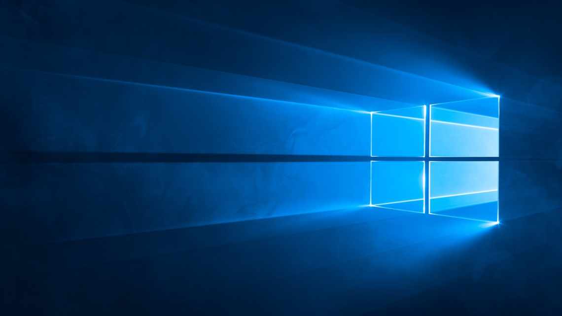 Як синхронізувати час у Windows 10