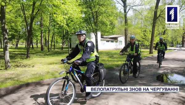 Велопоїздки на роботу допомогли скинути вагу не гірше тренувань