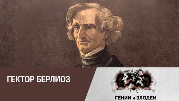 Гектор, який завжди стоїть на місці: вид на унікальний шторм з космосу