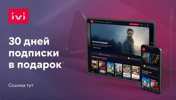 Онлайн-кінотеатр IVI оголошує дату прем'єри серіалу «Везе» з Євгеном Цигановим