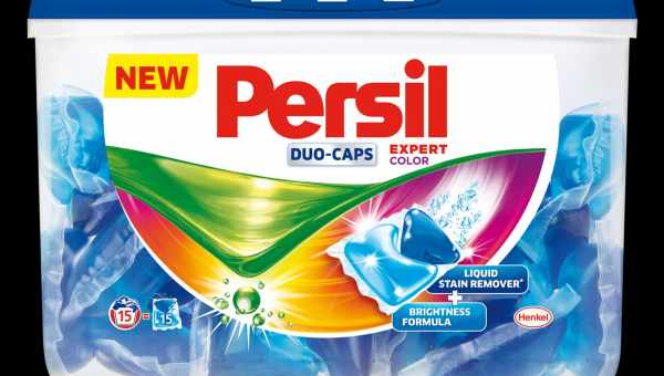 Пральні порошки бренду Persil