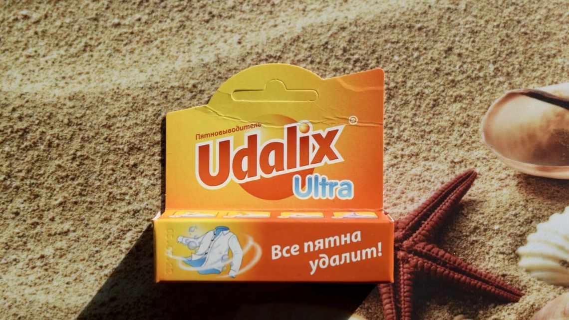 Плямовивідники від Udalix