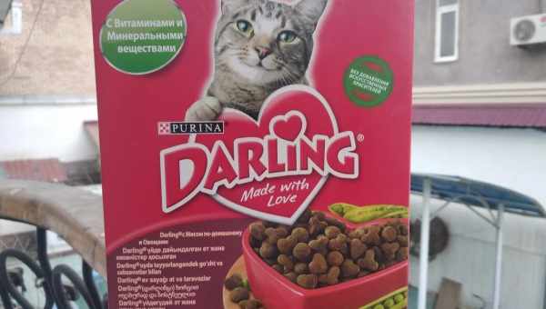 Корм для кішок Darling від Purina