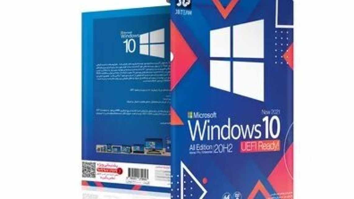 Windows 10 20H1 build 18985 викочується на Fast Ring Insiders