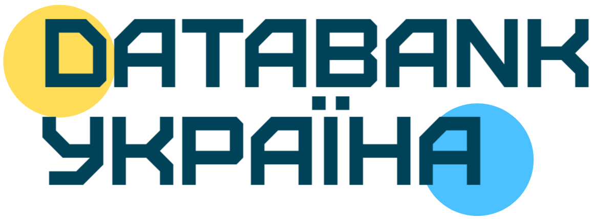 Databank Україна